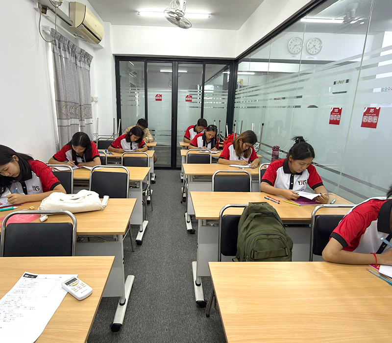 Japanese Language Training